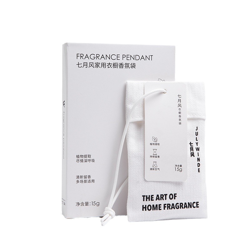 Wardrobe sachets, wardrobe aromatherapy, bedroom long-lasting fragrance, clothes, perfumes, fragrances, souvenirs, car sachets and bags Item Picture