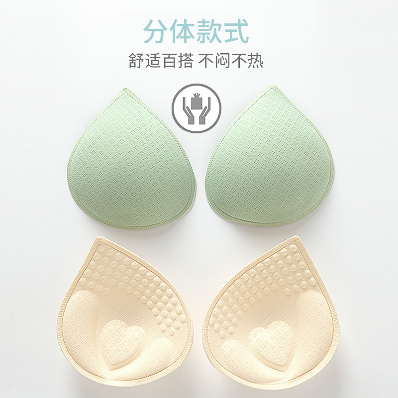 The new split-piece teardrop mold cup yoga exercise beauty back underwear is suitable for detachable and replaceable bra pieces
