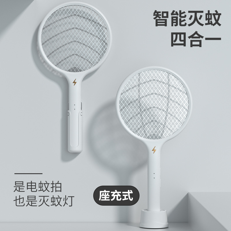Electric shock mosquito swatter, household 2-in-1 vertical base, usb charging, outdoor silent mosquito trap details Picture