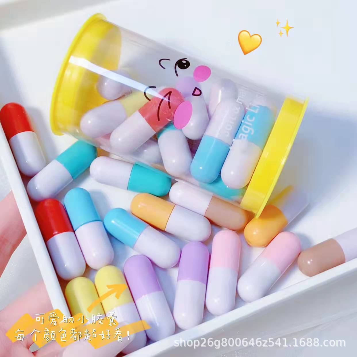 神奇补妆胶囊/口红/彩妆细节图