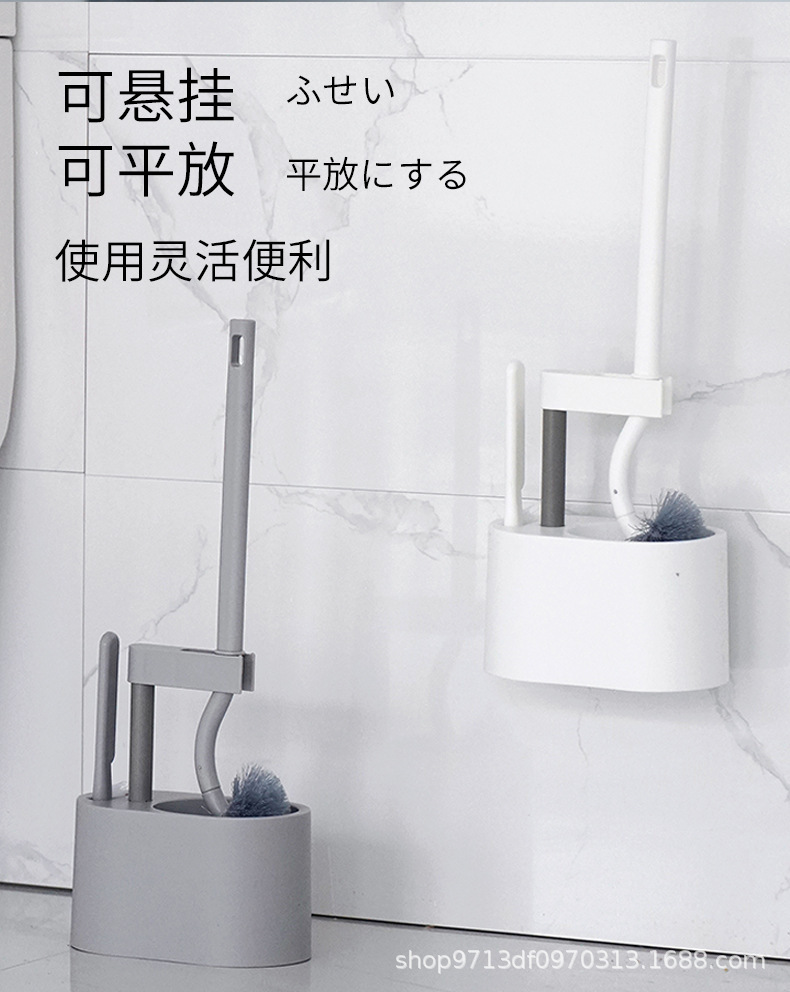 清洗厕所马桶细节图