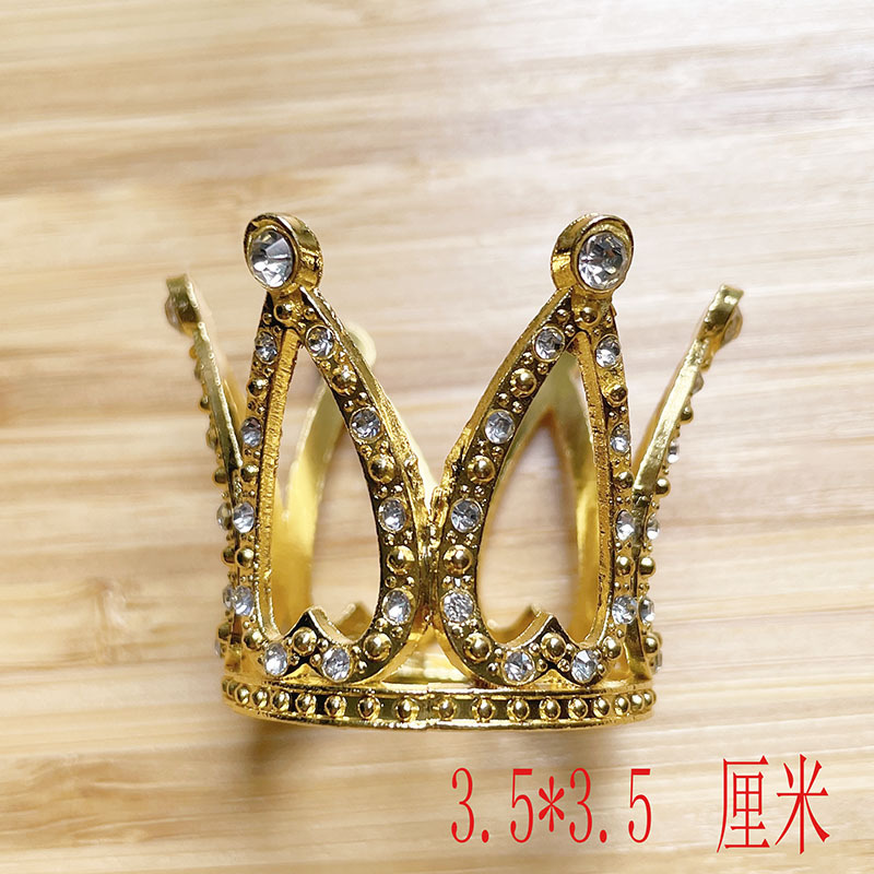 迷你生日皇冠/烘焙摆件鲜花产品图