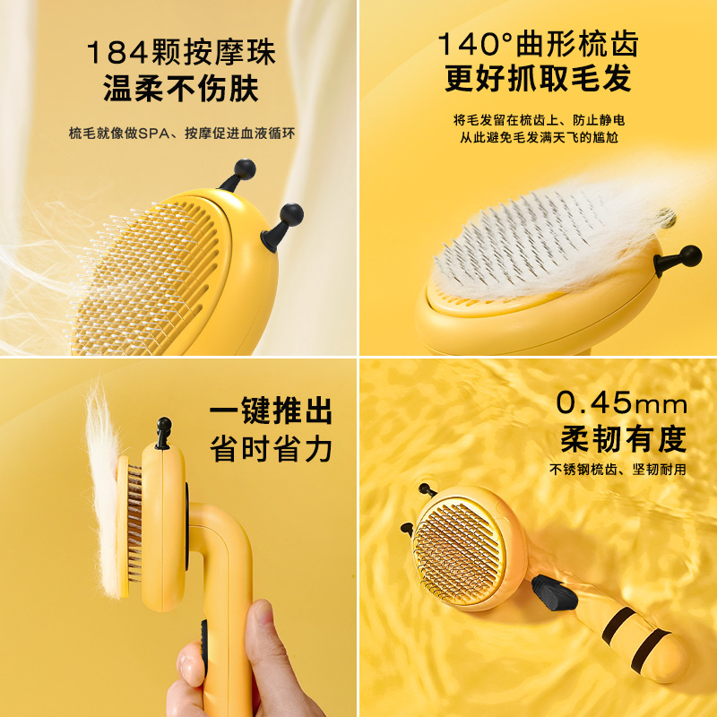 Little Bee Pet needle Comb, cat comb, one-click hair combing magic tool, direct sales from pet comb manufacturer, cross-border new product Item Picture