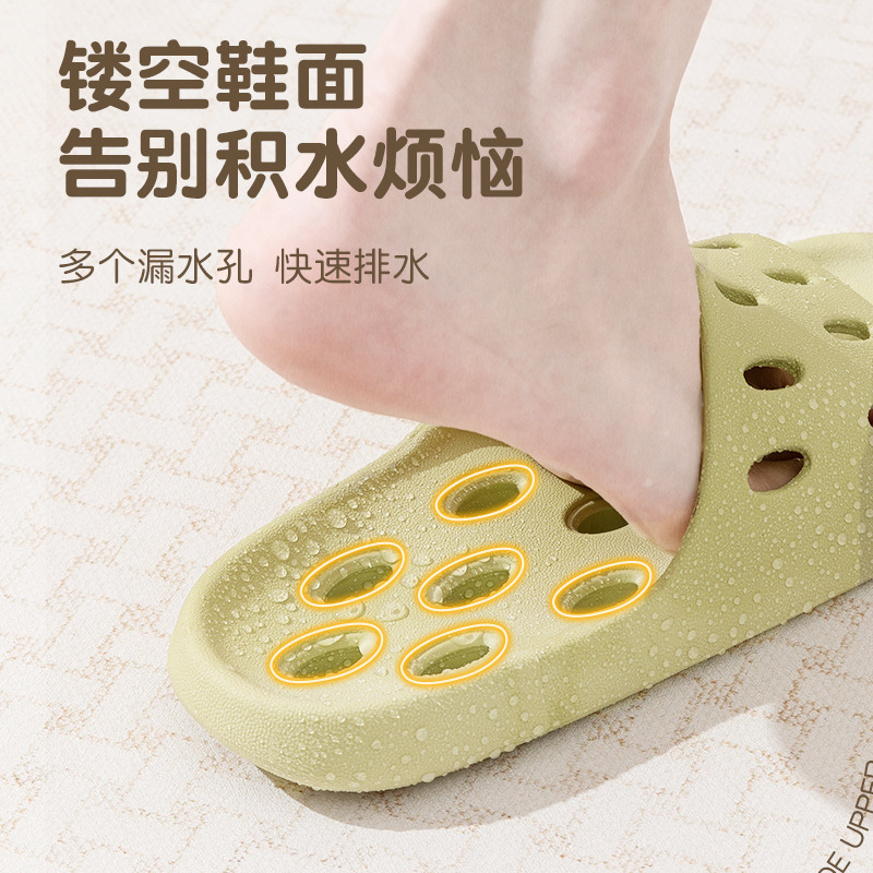 女式凉拖实物图