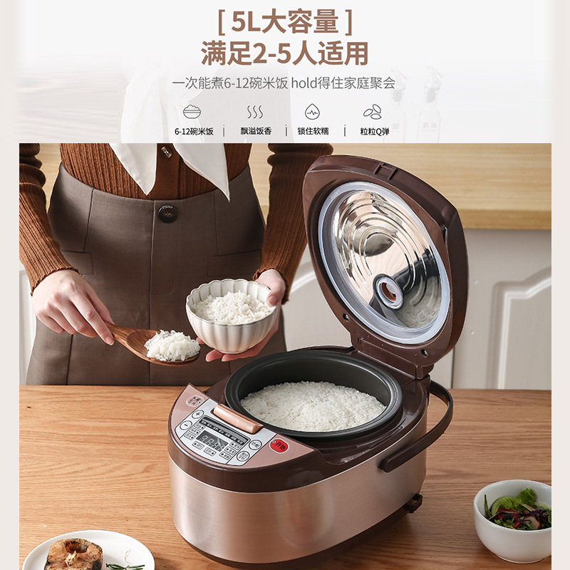 Factory Direct Sales Changhong Rice Cooker Home 3L4l5l Large Capacity Rice Cooker Intelligent Reservation Cooking Rice Pot Soup Application Scenario