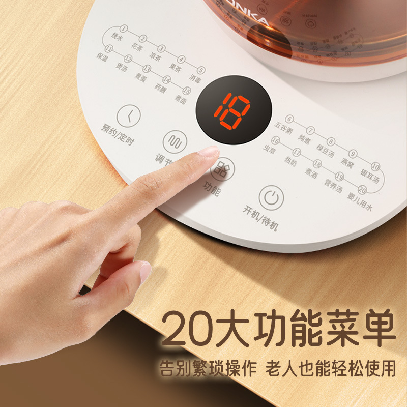 Konka Health Pot Wholesale Household Glass Health Pot Multi-Functional Kettle Decocting Medicine Boiling Tea Machine Promotional Gifts details Picture