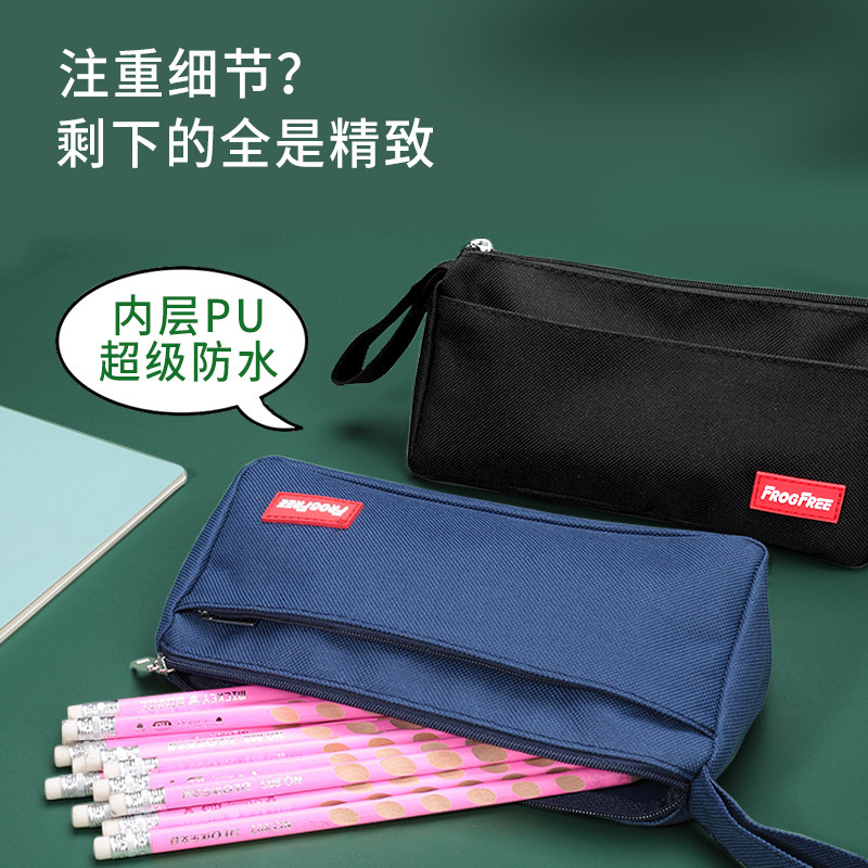 婓思文具/文具/铅笔文具盒/笔袋/透明塑料笔盒细节图