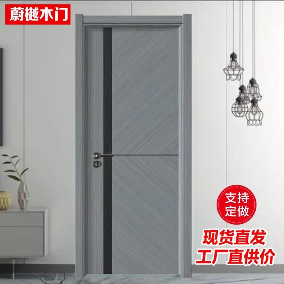 Direct sales of double-door double doors, unpainted carbon crystal wood doors, solid wood composite household multi-layer door casings