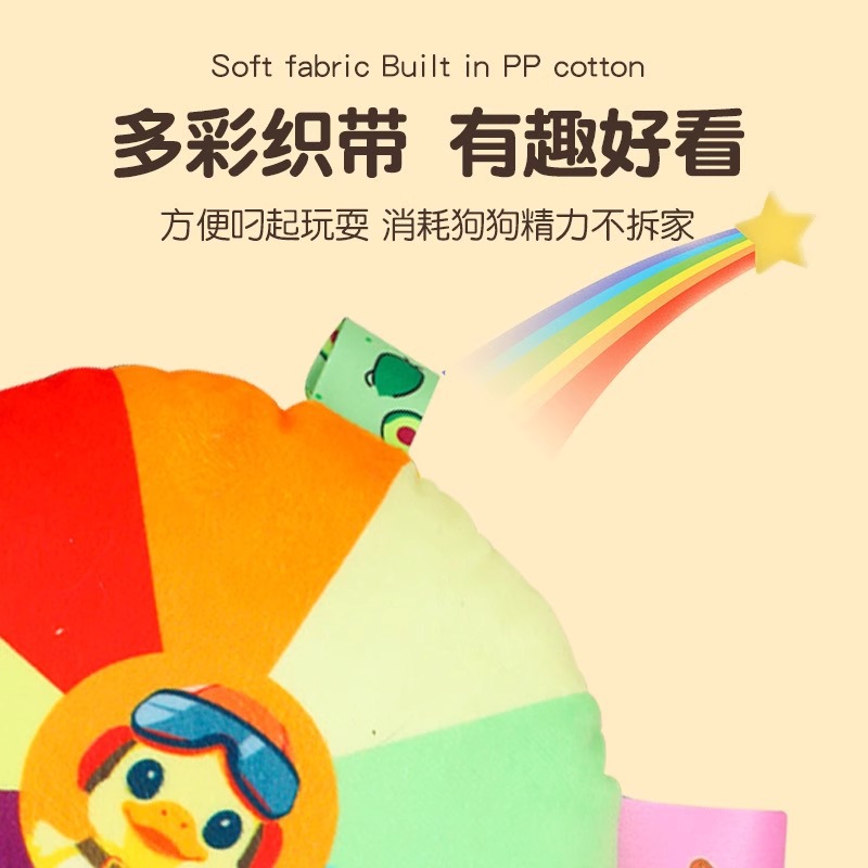 Dog toys, teething sticks, durable small dogs, puppy pet supplies, bone sticks, biting rubber balls, dog teaser sets Application Scenario
