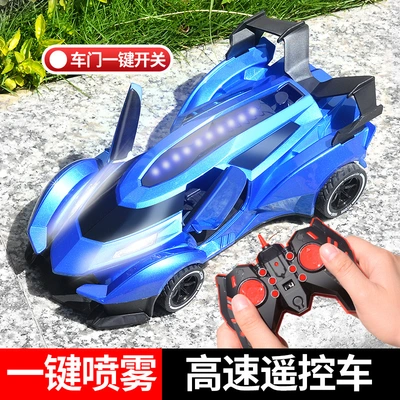 Cross border remote control car High speed car spray car drift toy car open door car climbing car water car light car thumbnail