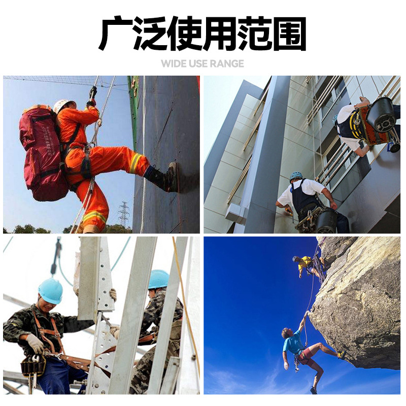 Lightweight rescue rope, high-altitude operation outdoor rock climbing safety escape rope, fire-fighting mountain climbing safety rope, wear-resistant polypropylene Application Scenario
