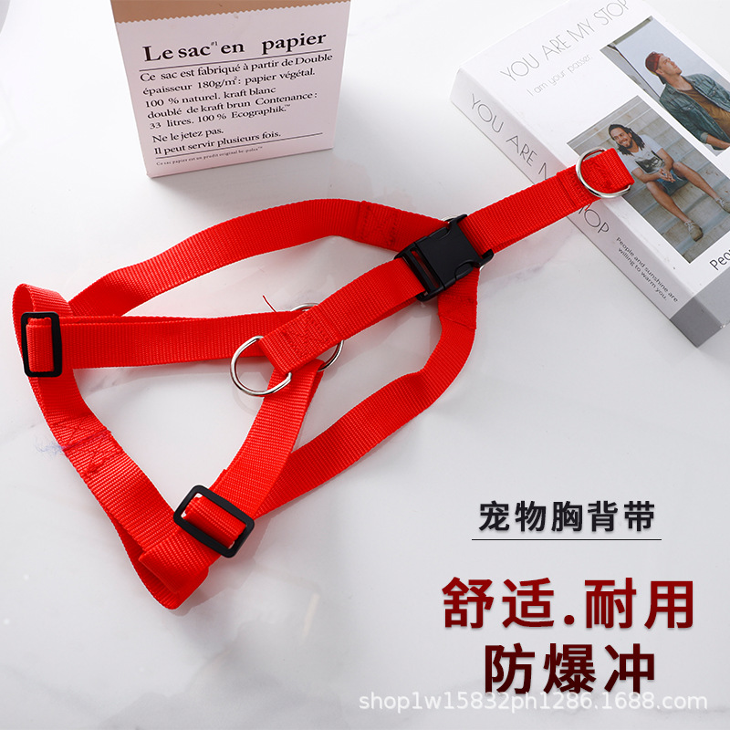 Medium and large-sized dog leashes, pet chest and back straps, leashes, universal dog leashes, portable pets Specification image