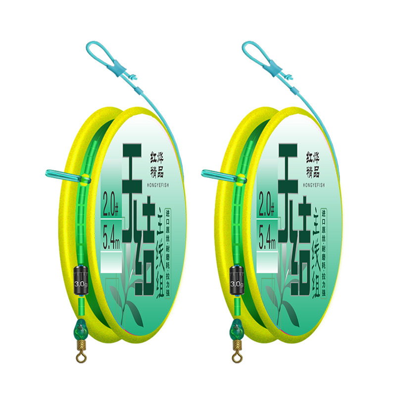Hongye Factory offers wholesale of finished main line sets, convenient hand-tied fishing line sets, and platform fishing line sets Item Picture