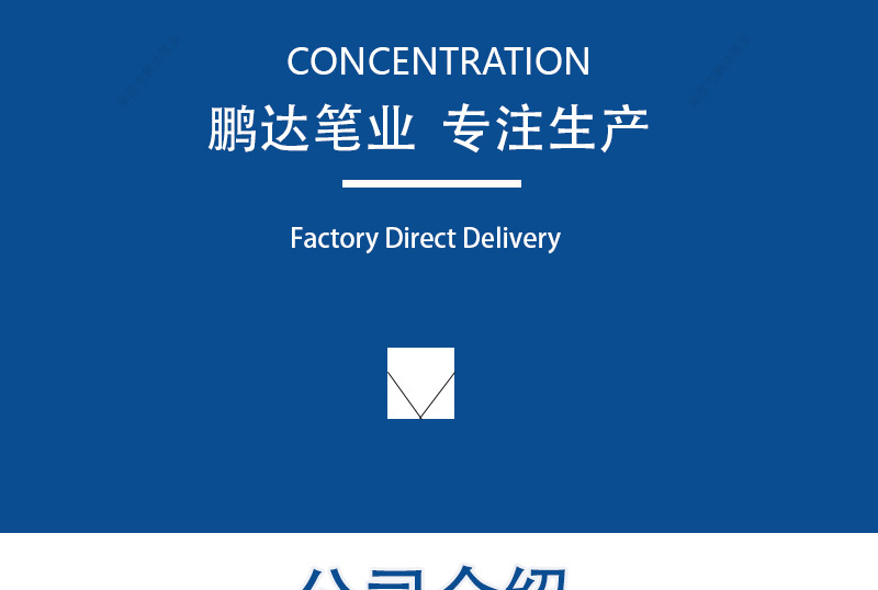 Wholesale of German-style ink cartridges and fountain pens for primary school students, the same popular pens as those for student stationery pic 21
