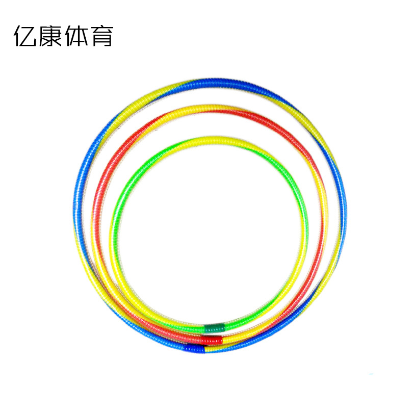 成人呼啦圈双色套管 儿童双色呼啦圈 厂家可定做