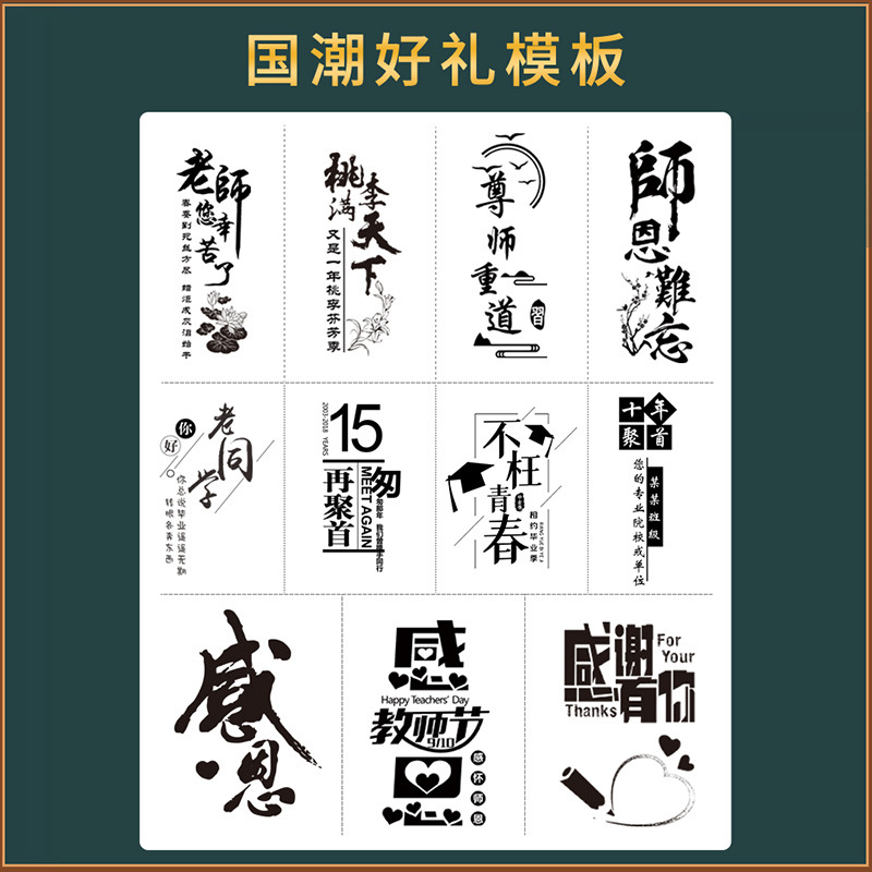 Practical 2022 new notebook water Cup for Teachers' Day Gifts, exquisite and high-end cultural and creative gifts for Teachers' Day Specification image