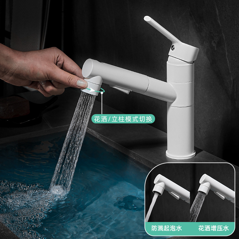 Feiyu Nuo Pull Cold And Hot Water Faucet Toilet Home Bathroom Cabinet Wash Basin Splash Faucet White details Picture