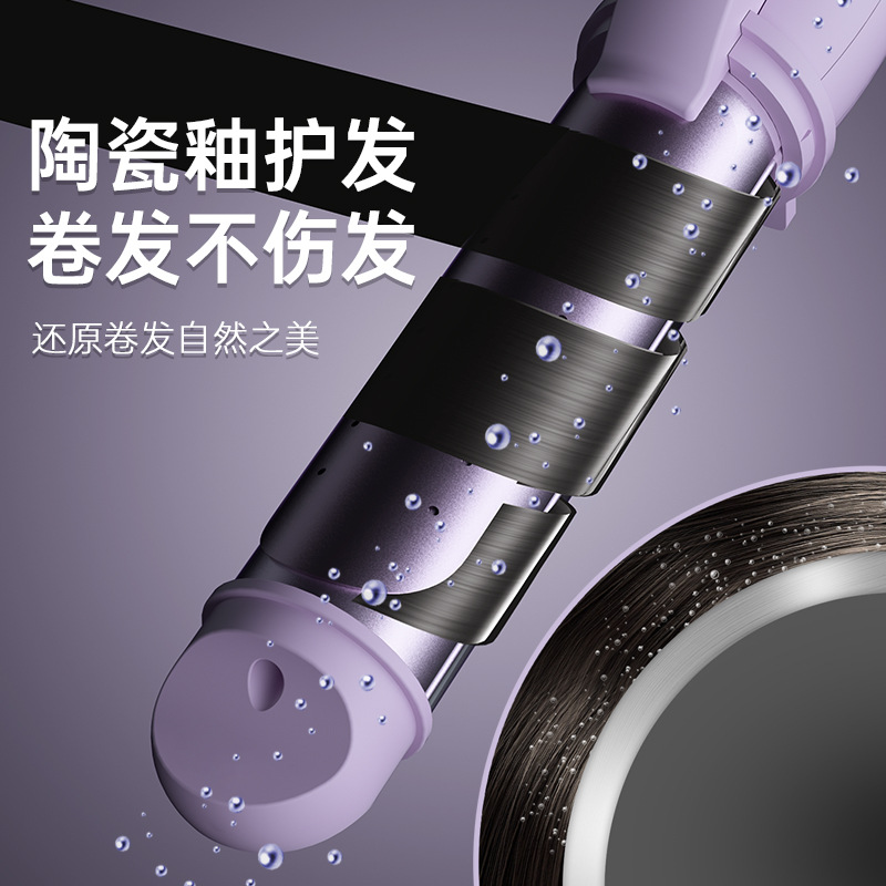 Zhigao curling irons, large curls, big waves, straight plate clamps, negative ion long-lasting shaping electric clamps, a lazy person's wonder for cross-border use Specification image