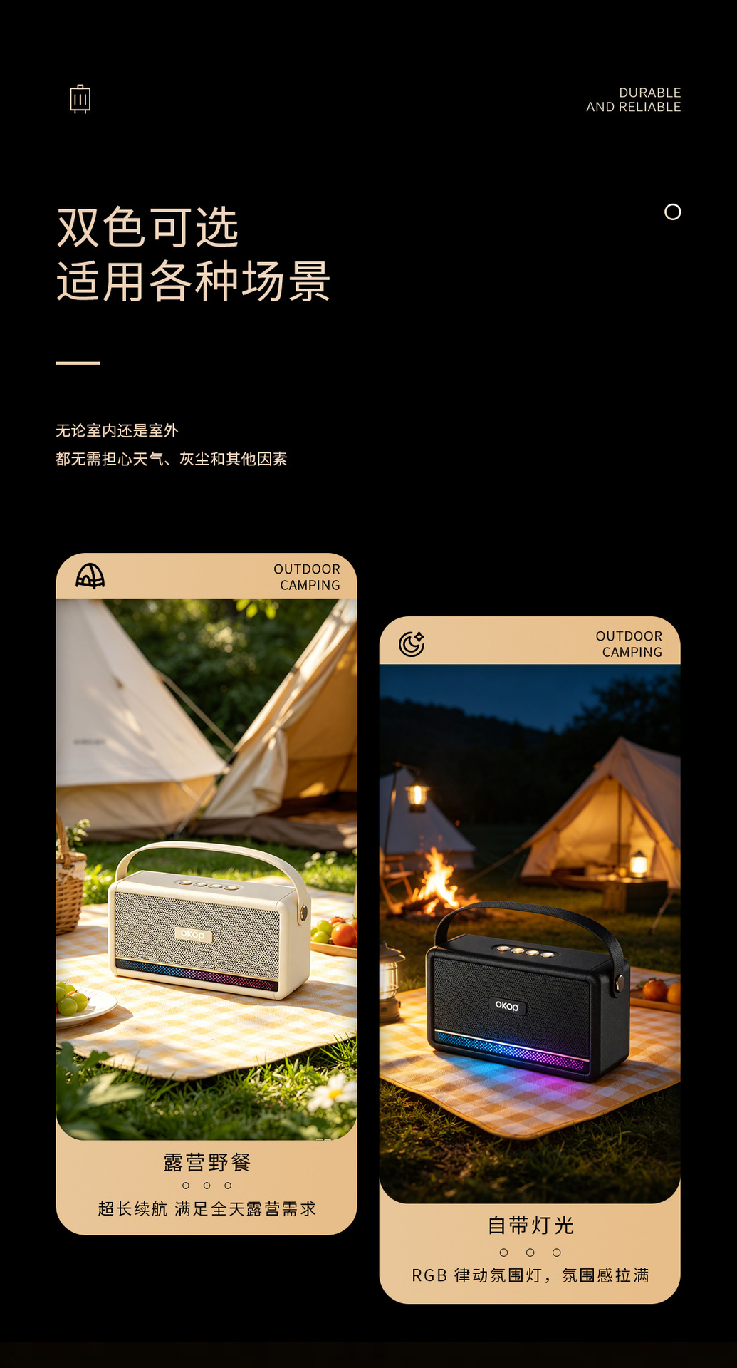 843跨境无线蓝牙音响外贸专供便携提手家用RGB氛围灯源头工厂批发详情14