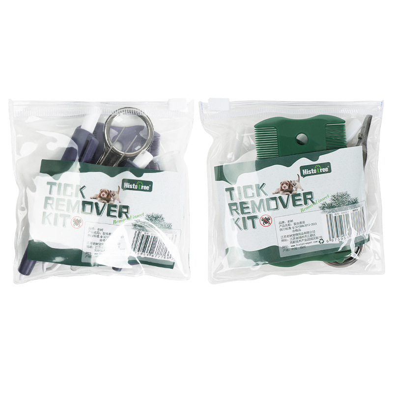 Pet insect-catching pen set, tick holder, lice removal set, flea holder, pet supplies, lice removal and cleaning Item Picture