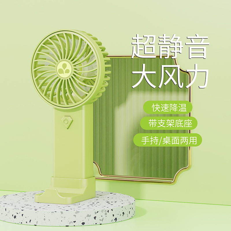 USB风扇、迷你风扇实物图