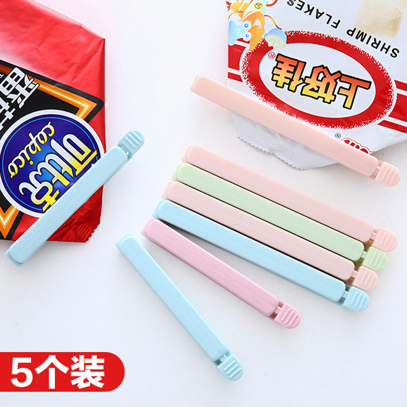 import产品图