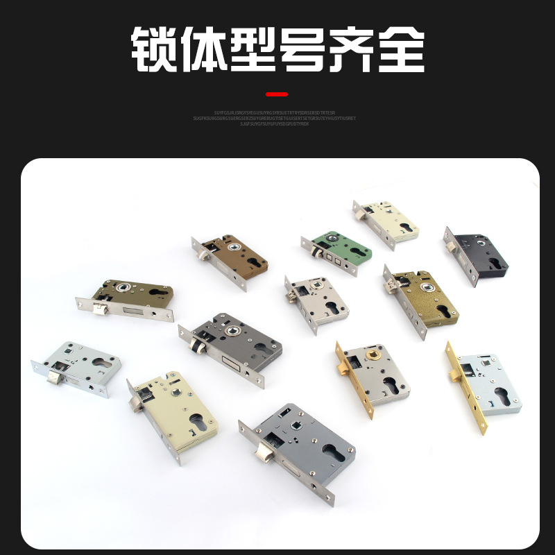 Indoor universal wooden door lock body, small 50, large 50, large 58, home bedroom silent lock tongue, stainless steel lock body, lock core Specification image