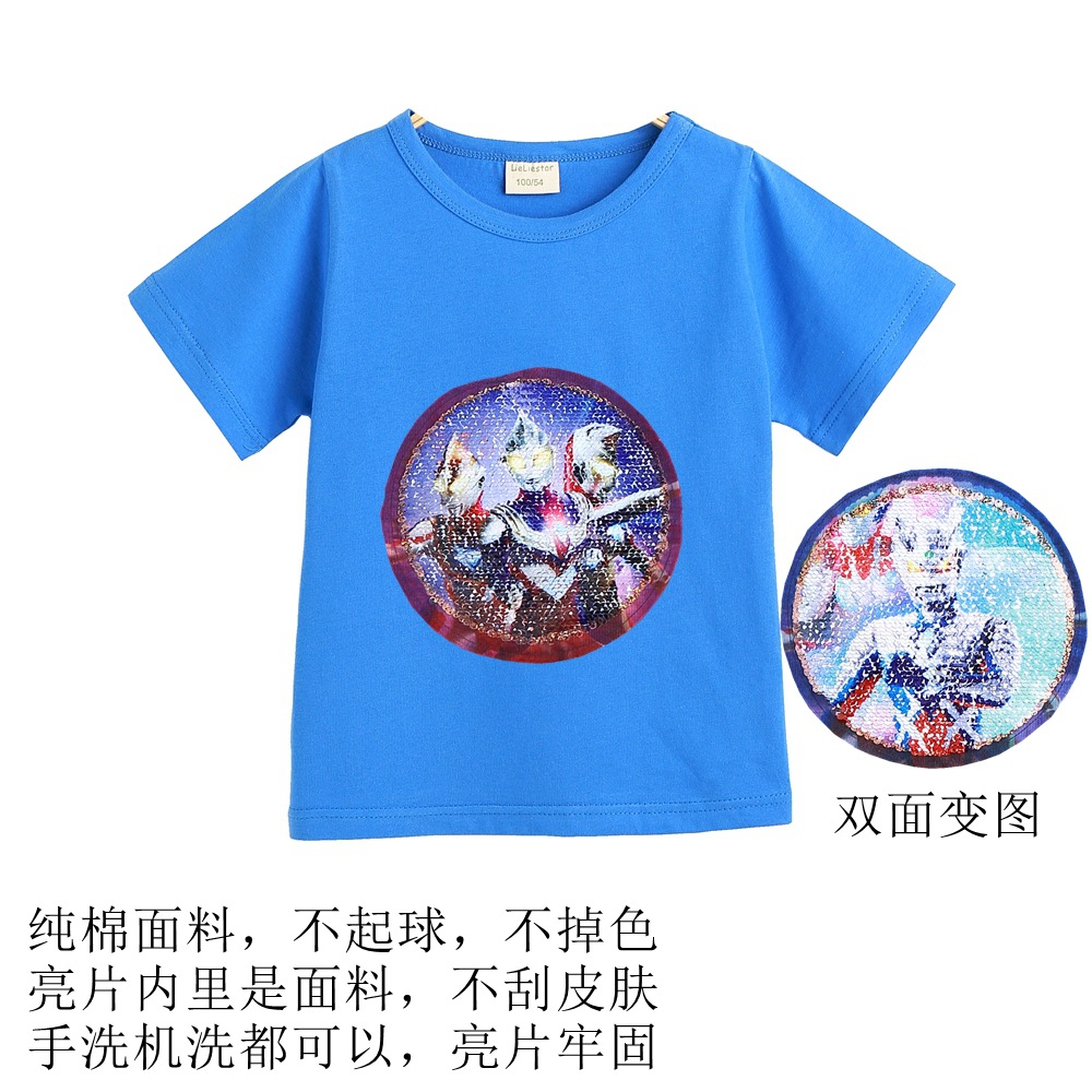 Children's short-sleeved T-shirts 2022 Summer New style for boys and girls cartoon sequined T-shirts, European and American short-sleeved sweat-absorbing children's T-shirts details Picture