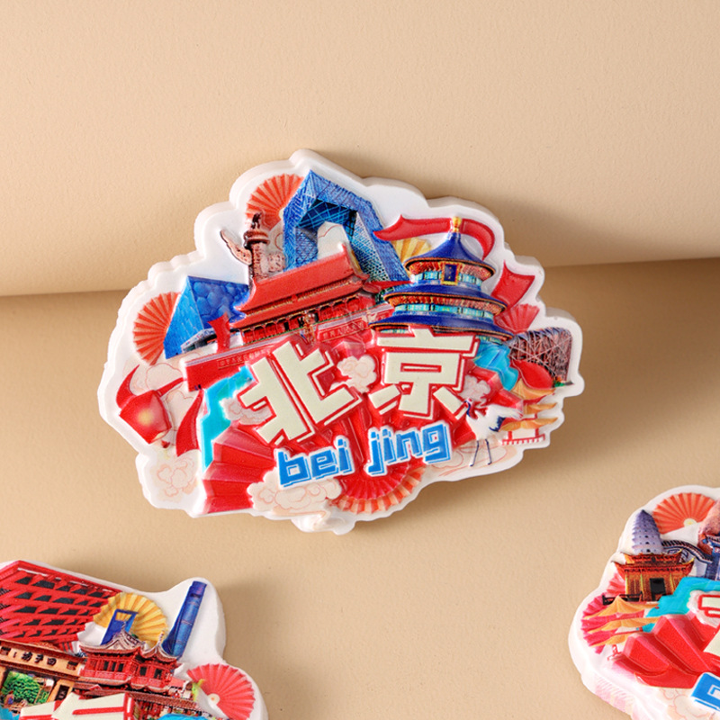 National trend Chinese red cultural and creative city refrigerator stickers, magnetic stickers, travel souvenirs, three-dimensional relief resin magnetic stickers Specification image