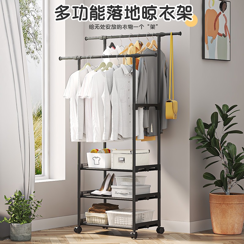 外贸热销 简易款家用双杆晾衣架收纳脏衣篮卧室衣帽架裤架鞋帽架
