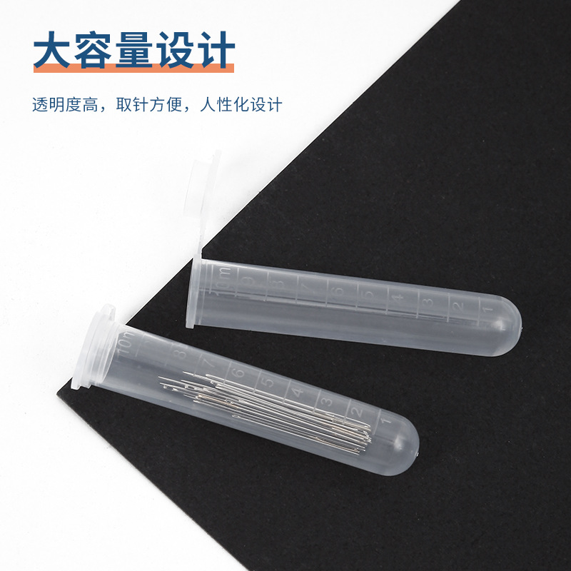 Manufacturers direct plastic needle bottle transparent needle bottle sewing diy needle box storage bottle bead bottle needle details Picture