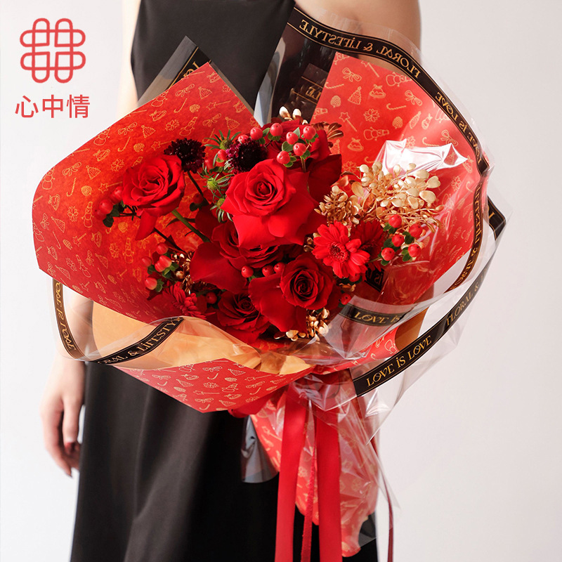 温馨浪漫节庆鲜花花卉圣诞节平安夜圣诞雪人圣诞包装纸