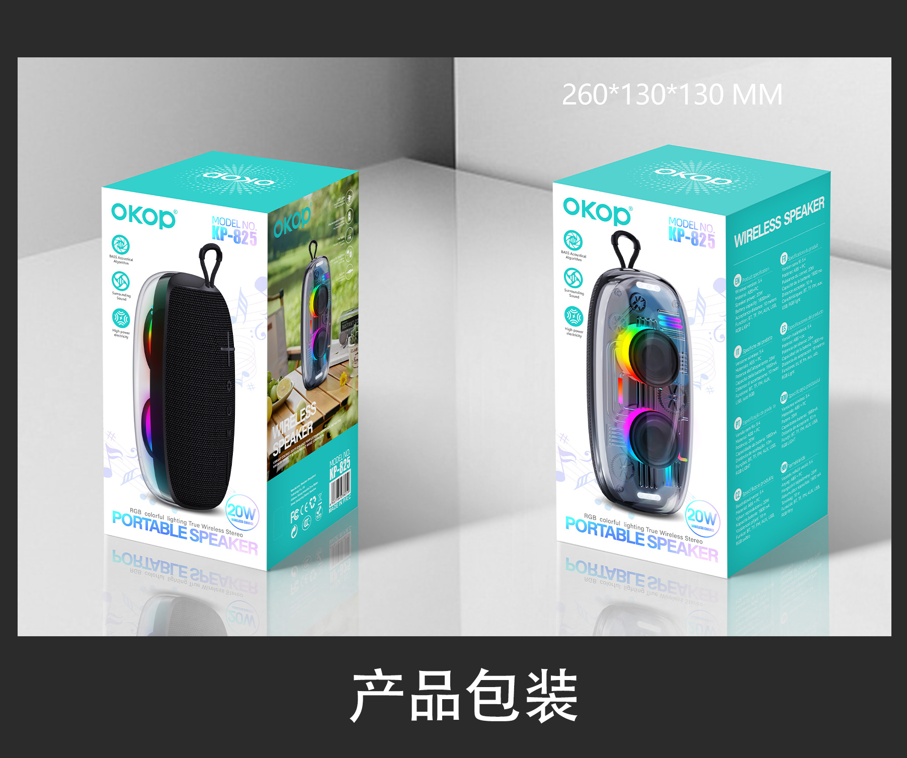 825 Bluetooth speaker, Cool RGB ambient light, outdoor portable handle, cross-border bestseller, waterproof desktop mini speaker pic 17