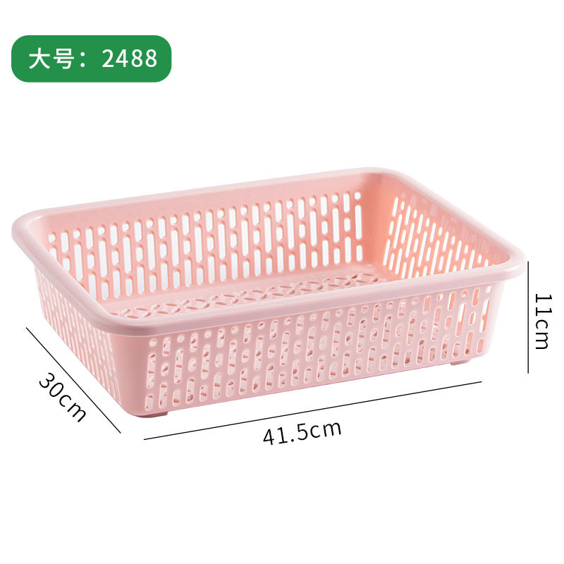 果蔬清洗沥水篮加厚塑料海鲜分拣篮蔬菜周转篮超市配送医药篮子 Item Picture