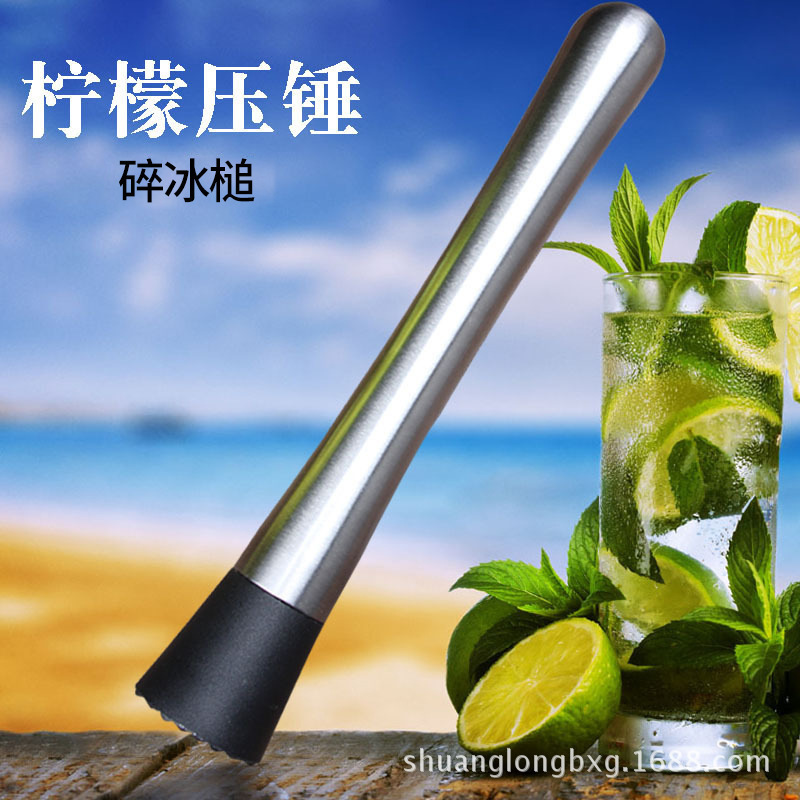 New 304 Stainless Steel Popsicle Crusher Cocktail Ice Crusher Milk Tea Lemon Hammer Popsicle Bar Supplies