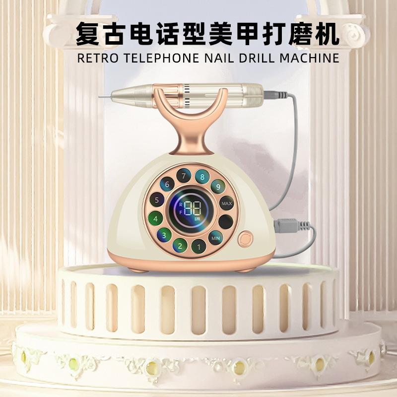 复古美甲打磨机美甲店专用电动磨甲器