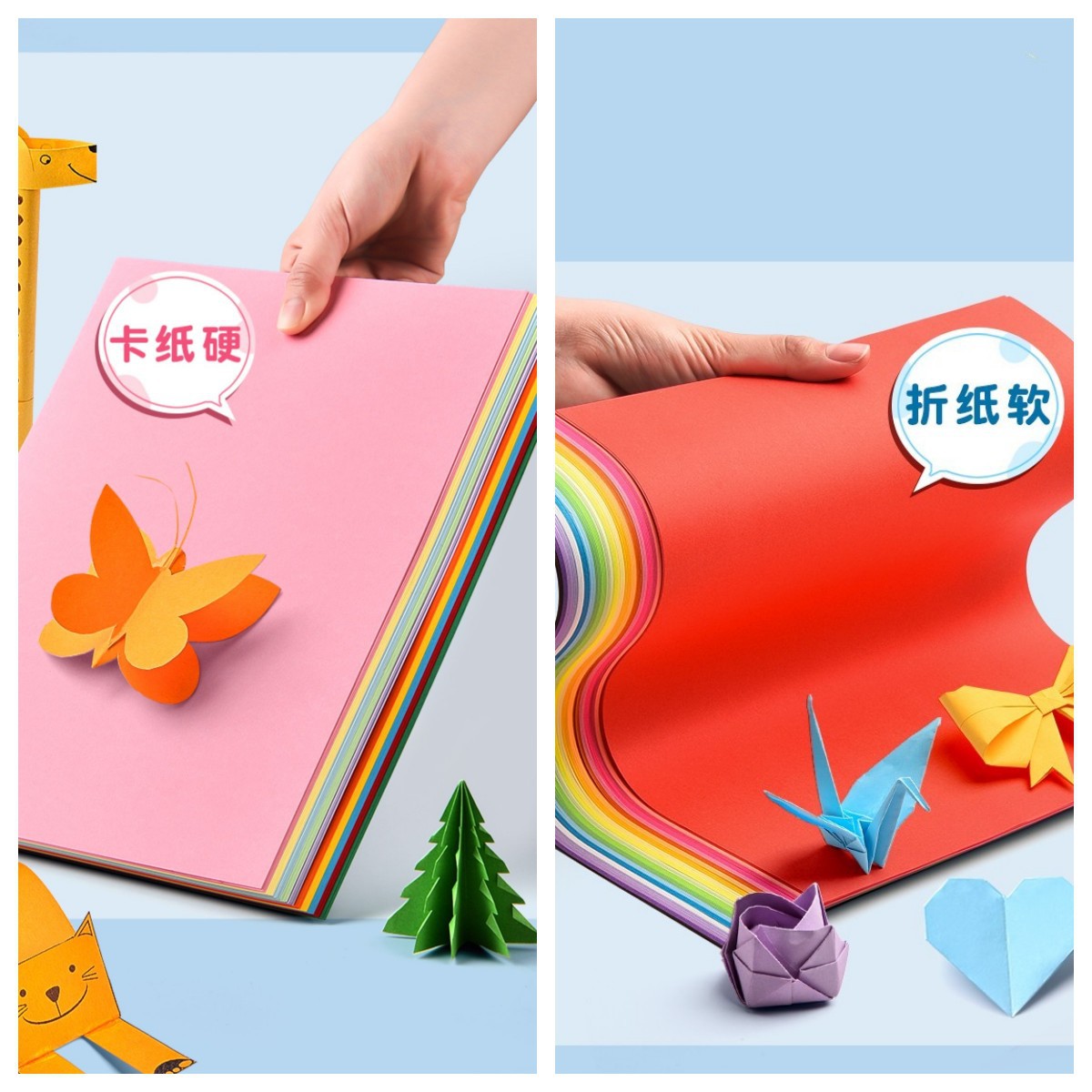 Wholesale of children's handmade colored paper, soft origami, mixed color hard card paper, a4 printing paper, children's DIY material packs in stock details Picture