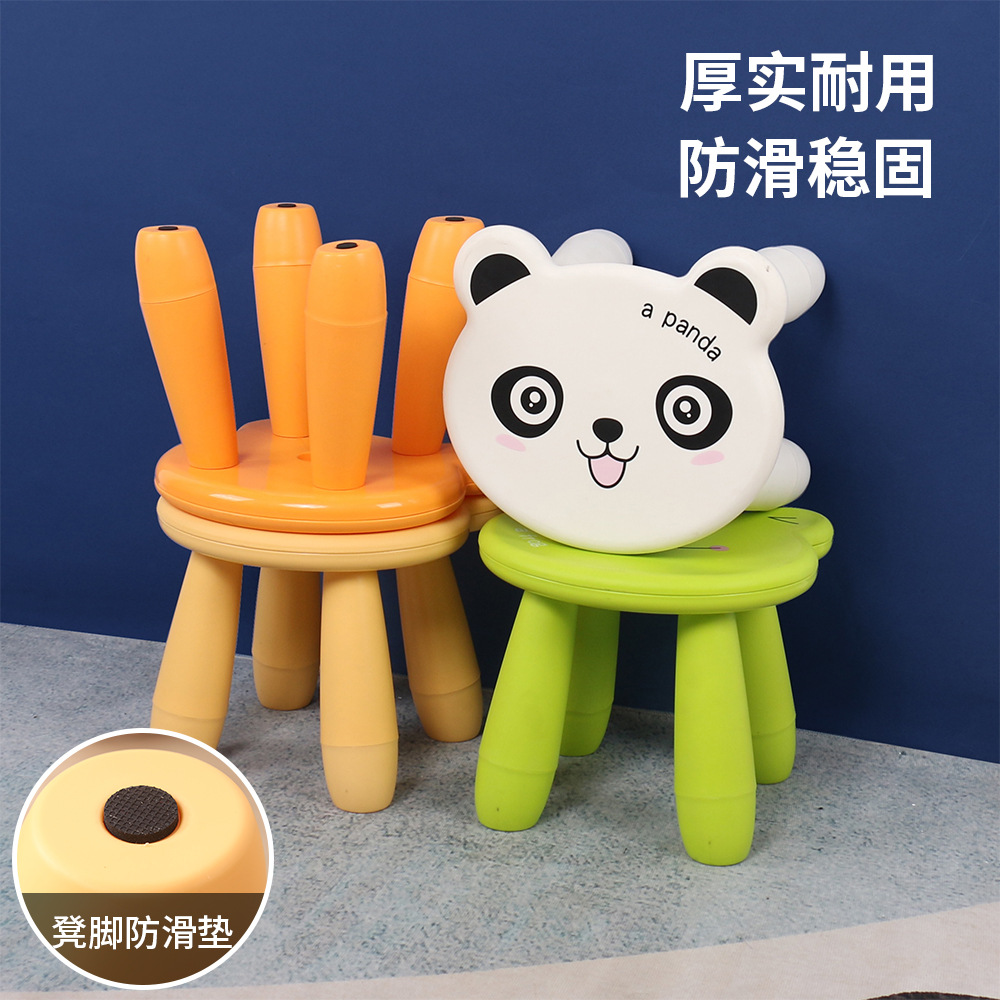 儿童/童装童裙/塑料凳子38cm/儿童懒人沙发布袋/摆摊车产品图