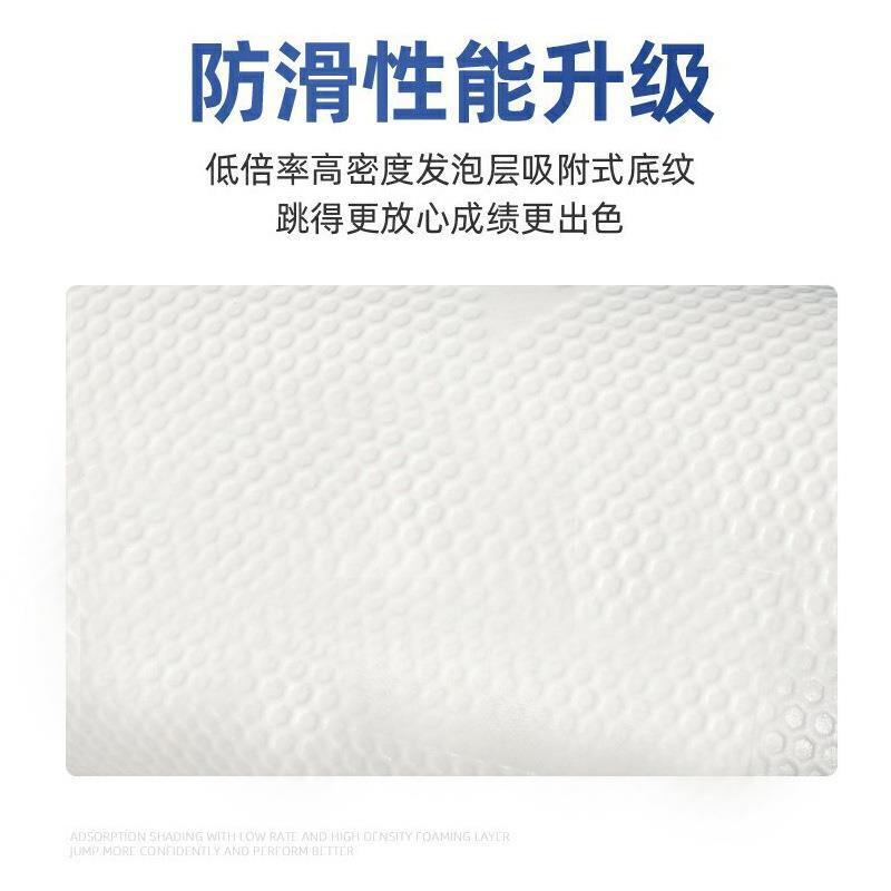 立定跳远垫产品图