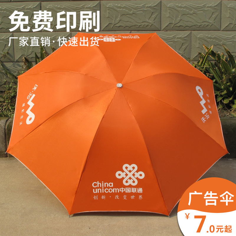 import细节图