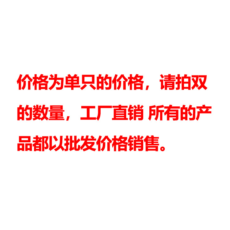 汽车配件/汽车用品/汽车灯泡/电动车配件产品图