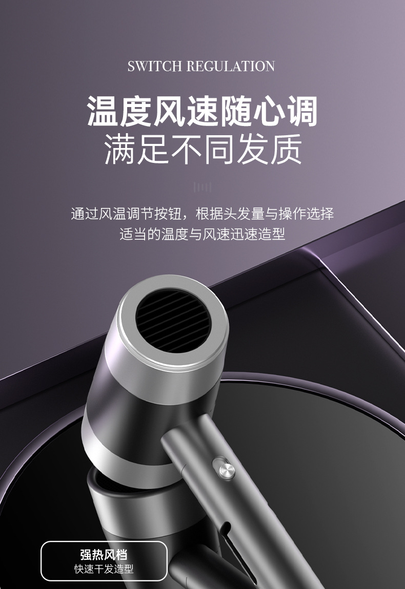 The new blue light negative ion hair dryer features strong wind force, silent operation, high-speed hair dryer specially designed for barber shops, and high power for home use pic 15