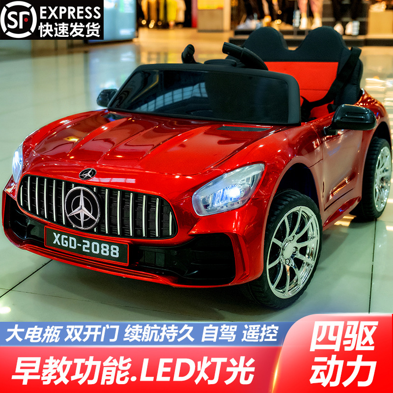 儿童电动车四轮宝宝玩具汽车可坐人带遥控男女小孩充电四驱电瓶车