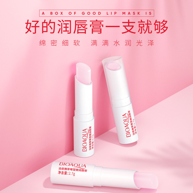 口红/dhc唇膏/唇膏/dhc/唇油产品图