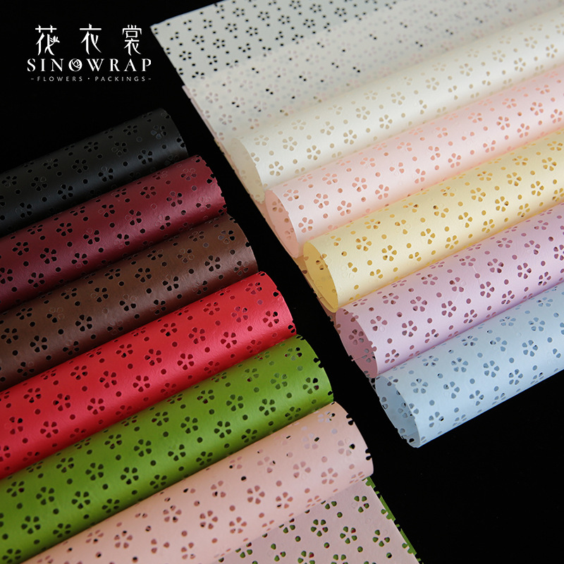 花衣裳月上系列压纹纸花瓣镂空璎珞纸防水鲜花包装纸现货厂家批发