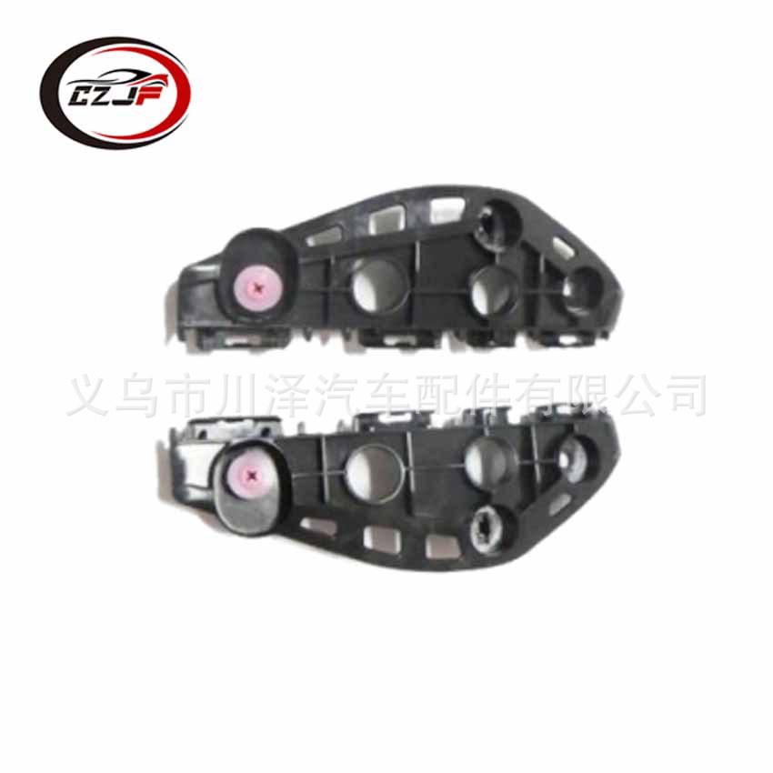 Applicable to the front bumper bracket of 2013 Lexus RX350:52536-48020, 52535-48030