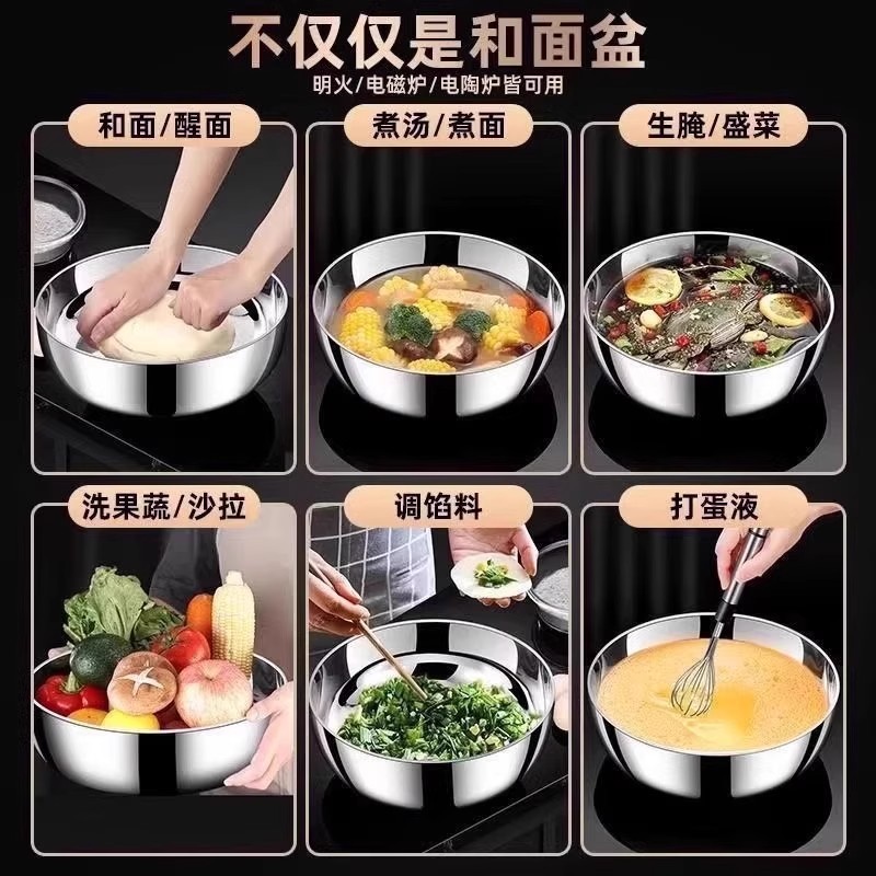 import产品图
