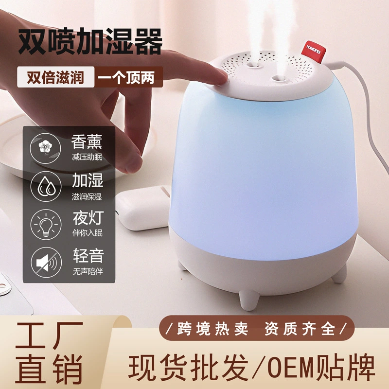 2024 Cross-Border Specially For Portable Car Water Refill Spray Humidifier Ultra Fog Spray Small Aromatherapy Lamp Factory
