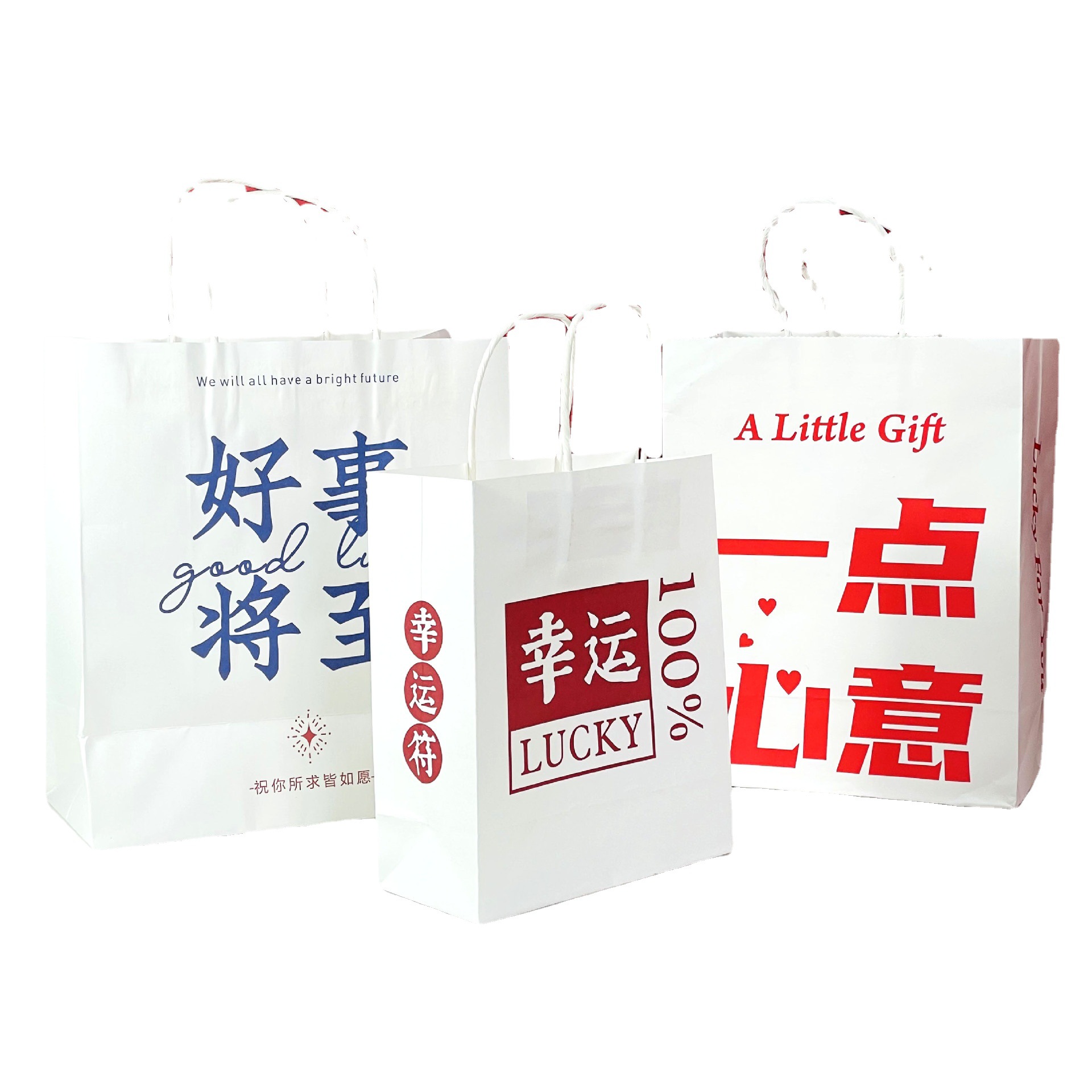 import白底实物图