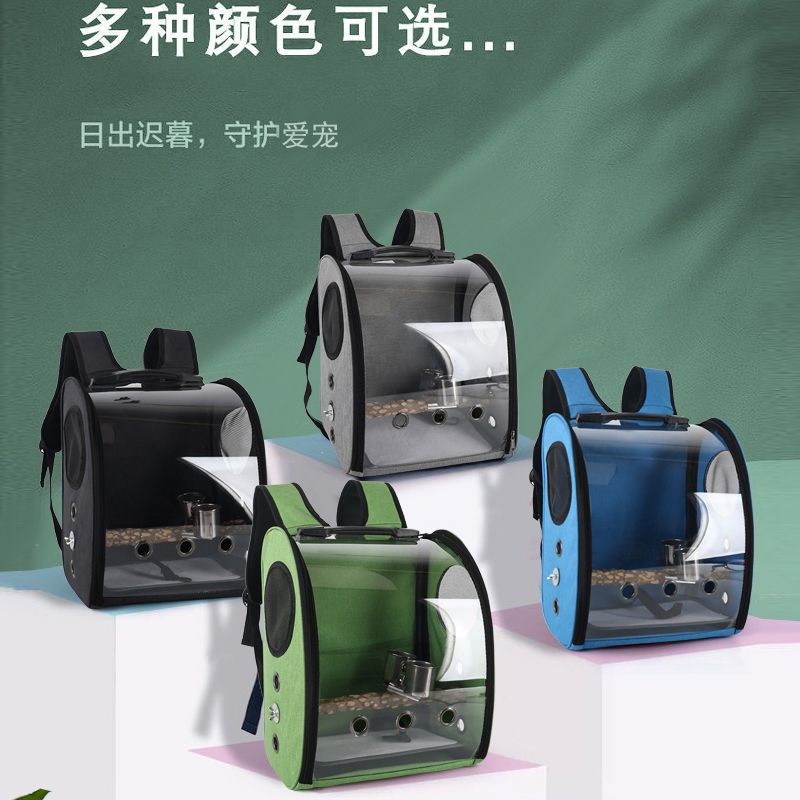 Manufacturer wholesale pet bird bags, transparent, breathable, large-space parrot bags, portable backpacks for carrying cages when going out, pet bird bags Application Scenario